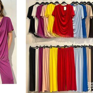 Conjunto Petra